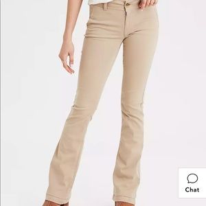 American Eagle khaki pants
